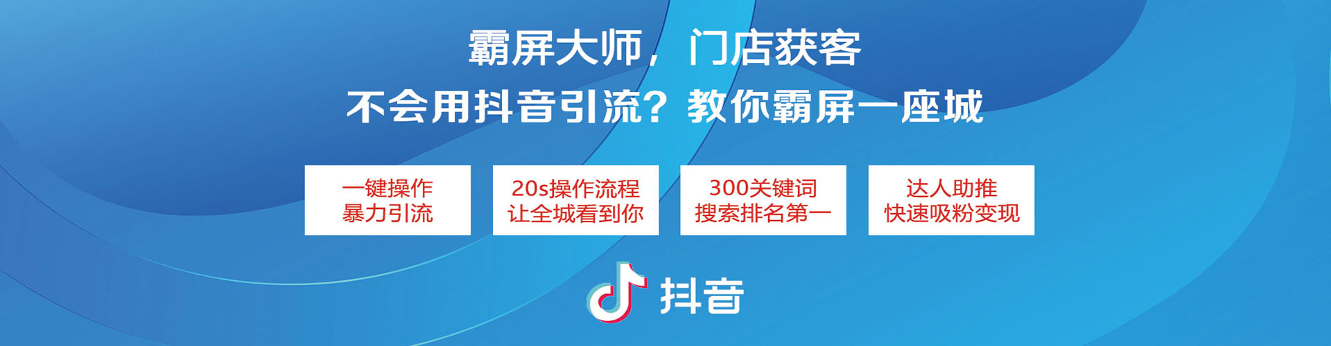陇县谷歌sem