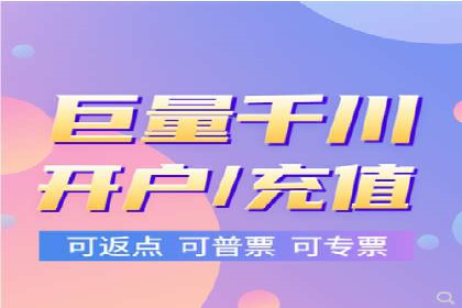 信息流商业案例解析